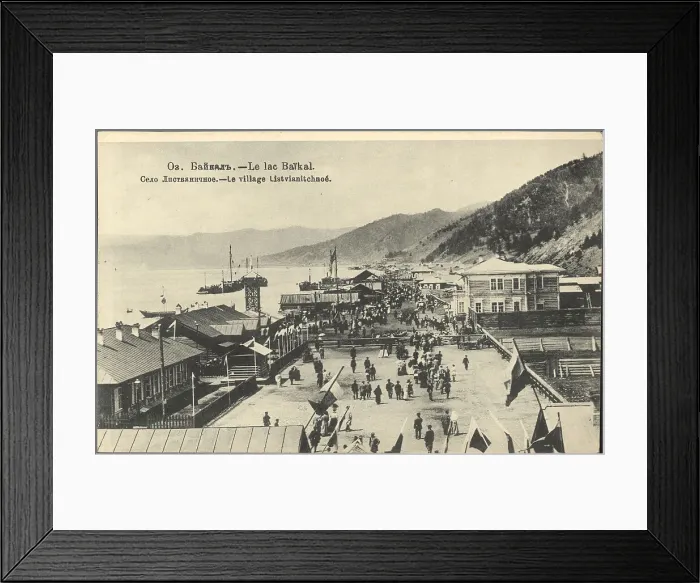 Framed Print : Lake Baikal. Listvyanichnoye village, 1904-1914. Creator: Unknown Framed Print : Lake Baikal. Listvyanichnoye village, 1904-1914. Creator: Unknown