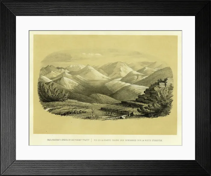 Framed Print : View of the Yablonovy Range on the Route to Okhotsk, 1856. Creator: Ivan Dem'ianovich Bulychev Framed Print : View of the Yablonovy Range on the Route to Okhotsk, 1856. Creator: Ivan Dem'ianovich Bulychev