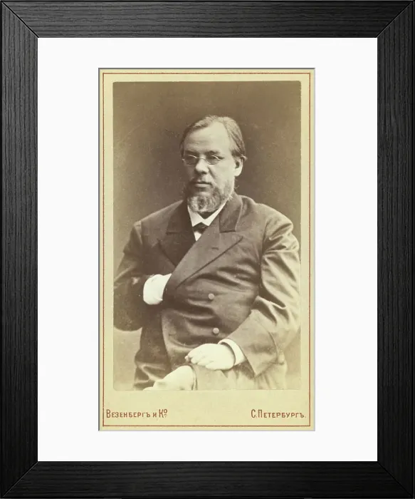 Framed Print : Ivan Petrovich Botkin, three-quarter length portrait, facing slightly left, between 1880 and 1886. Creator: Unknown Framed Print : Ivan Petrovich Botkin, three-quarter length portrait, facing slightly left, between 1880 and 1886. Creator: Unknown