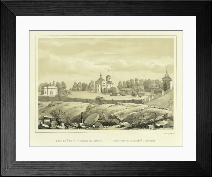 Framed Print : Kirensk Holy-Trinity Monastery, 1856. Creator: Ivan Dem'ianovich Bulychev Framed Print : Kirensk Holy-Trinity Monastery, 1856. Creator: Ivan Dem'ianovich Bulychev