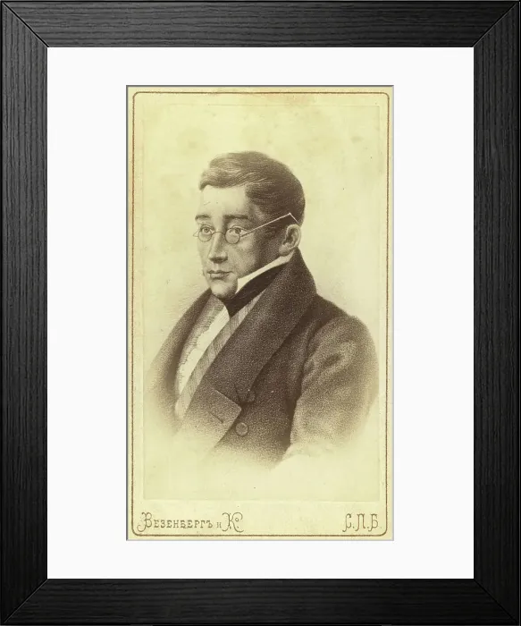 Framed Print : Aleksandr Sergeyevich Griboyedov, head-and-shoulders portrait, facing left, between 1880 and 1886. Creator: Unknown Framed Print : Aleksandr Sergeyevich Griboyedov, head-and-shoulders portrait, facing left, between 1880 and 1886. Creator: Unknown