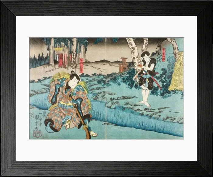 Framed Print : 3007683 Framed Print : 3007683