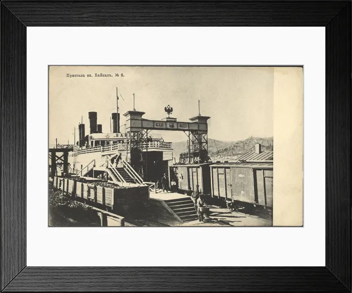 Framed Print : Lake Baikal pier, 1905. Creator: Unknown Framed Print : Lake Baikal pier, 1905. Creator: Unknown