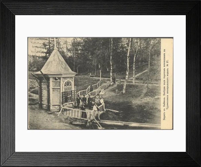 Framed Print : Shore of Lake Baikal. Gazebo over the hot spring at Turkinskiye Mineral Waters, 1905. Creator: Unknown Framed Print : Shore of Lake Baikal. Gazebo over the hot spring at Turkinskiye Mineral Waters, 1905. Creator: Unknown
