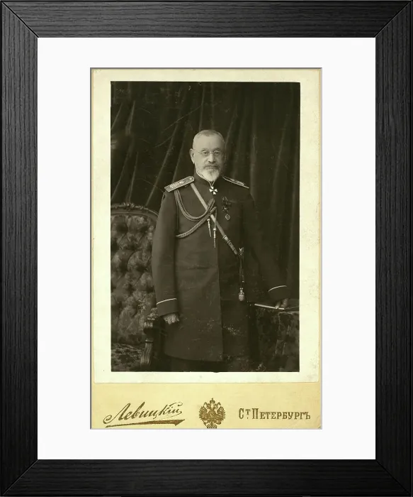 Framed Print : Petr Semenovich Vannovskii, full-length portrait, standing, facing front, between 1870 and 1890. Creator: Unknown Framed Print : Petr Semenovich Vannovskii, full-length portrait, standing, facing front, between 1870 and 1890. Creator: Unknown