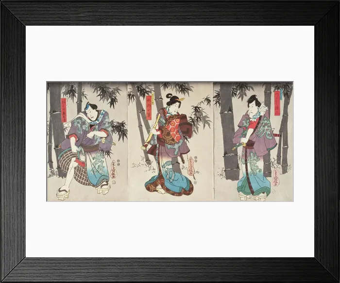 Framed Print : Actor in the Role of Tsukushi Jinroku (image 2 of 2), between c1843 and c1855. Creator: Utagawa Kuniteru Framed Print : Actor in the Role of Tsukushi Jinroku (image 2 of 2), between c1843 and c1855. Creator: Utagawa Kuniteru