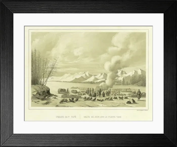 Framed Print : Resting Along the Tau River, 1856. Creator: Ivan Dem'ianovich Bulychev Framed Print : Resting Along the Tau River, 1856. Creator: Ivan Dem'ianovich Bulychev