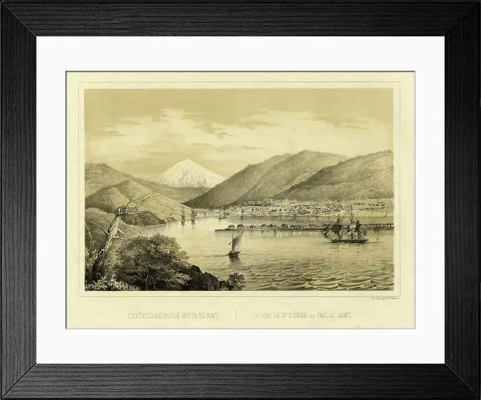 Framed Print : Port of Petropavlovsk, Kamchatka, 1856. Creator: Ivan Dem'ianovich Bulychev