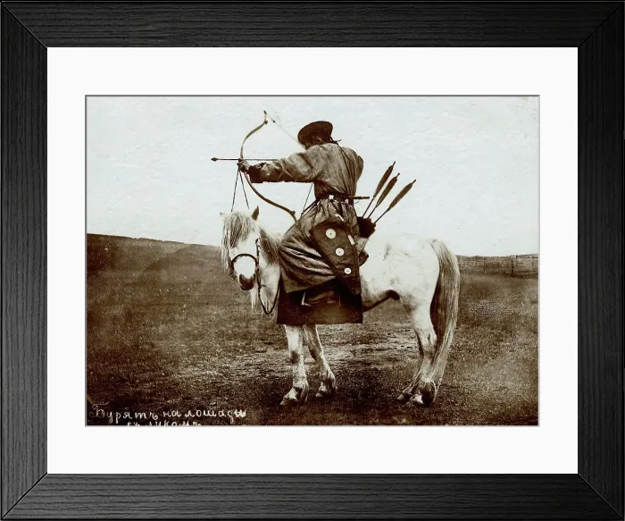 Framed Print : Buryat on horseback with bow, 1895-1939. Creator: L Veniukov Framed Print : Buryat on horseback with bow, 1895-1939. Creator: L Veniukov