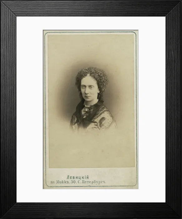 Framed Print : Marie Alexandrovna, wife of Alexander II, Emperor of Russia, head-and-... between 1870 and 86. Creator: Unknown Framed Print : Marie Alexandrovna, wife of Alexander II, Emperor of Russia, head-and-... between 1870 and 86. Creator: Unknown