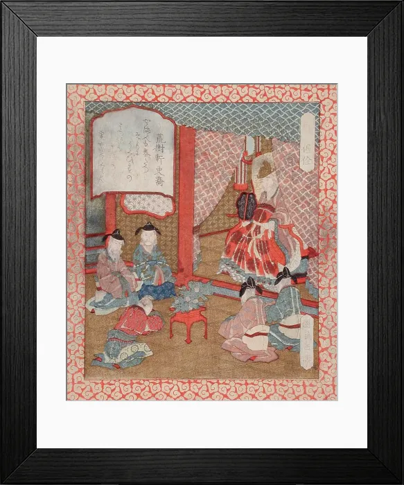 Framed Print : Ju, Longevity'; The Immortal Wo Quan's Present of Pine Branches to the Emperor Yao, 19th century. Creator: Gakutei. Ju, Longevity'; The Immortal Wo Quan's Present of Pine Branches to the Emperor Yao, 19th century. Creator: Gakutei Framed Print : Ju, Longevity'; The Immortal Wo Quan's Present of Pine Branches to the Emperor Yao, 19th century. Creator: Gakutei. Ju, Longevity'; The Immortal Wo Quan's Present of Pine Branches to the Emperor Yao, 19th century. Creator: Gakutei