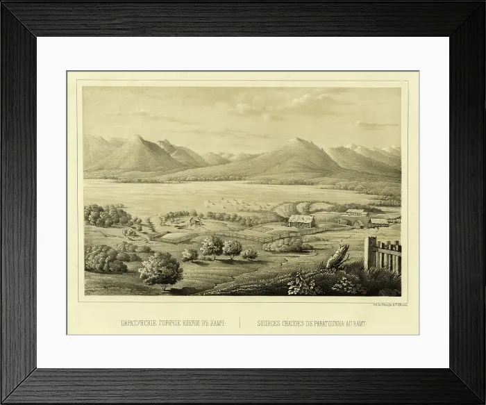 Framed Print : Paratunka Hot Springs, Kamchatka, 1856. Creator: Ivan Dem'ianovich Bulychev Framed Print : Paratunka Hot Springs, Kamchatka, 1856. Creator: Ivan Dem'ianovich Bulychev