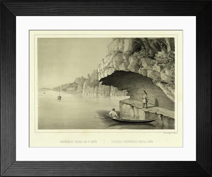 Framed Print : Cliff Overhang Above the Lena River, 1856. Creator: Ivan Dem'ianovich Bulychev Framed Print : Cliff Overhang Above the Lena River, 1856. Creator: Ivan Dem'ianovich Bulychev