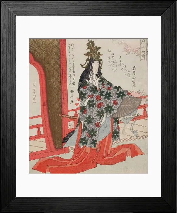 Framed Print : The Dancer Hotoke Gozen, 1820s. Creator: Gakutei Framed Print : The Dancer Hotoke Gozen, 1820s. Creator: Gakutei
