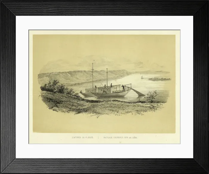 Framed Print : Flatboats on the Lena River, 1856. Creator: Ivan Dem'ianovich Bulychev Framed Print : Flatboats on the Lena River, 1856. Creator: Ivan Dem'ianovich Bulychev