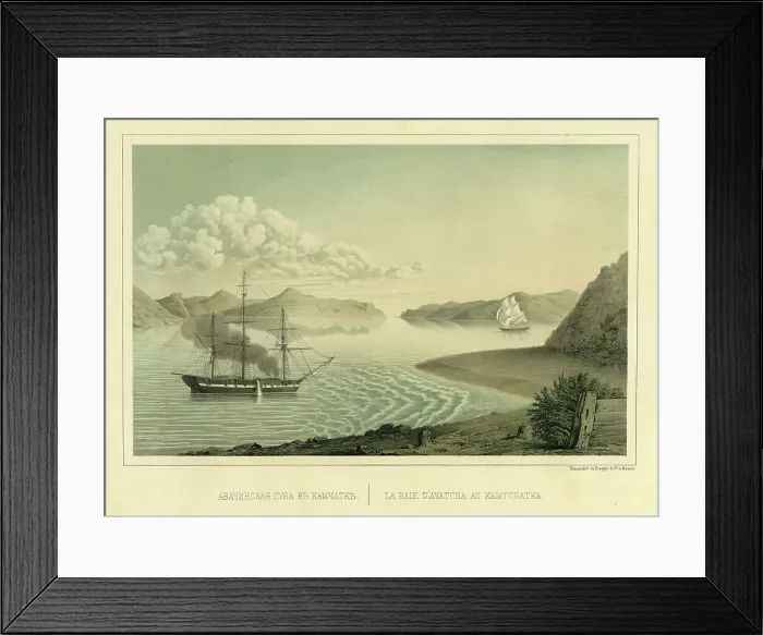 Framed Print : Avacha Bay, Kamchatka, 1856. Creator: Ivan Dem'ianovich Bulychev Framed Print : Avacha Bay, Kamchatka, 1856. Creator: Ivan Dem'ianovich Bulychev