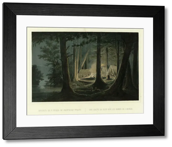 Framed Print : Overnight Camp on the Urak River on the Route to Okhotsk, 1856. Creator: Ivan Dem'ianovich Bulychev Framed Print : Overnight Camp on the Urak River on the Route to Okhotsk, 1856. Creator: Ivan Dem'ianovich Bulychev