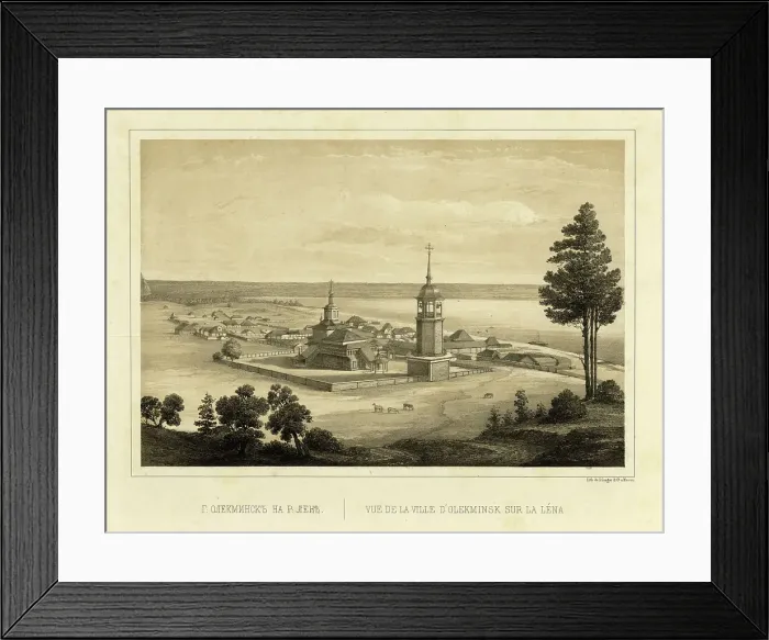 Framed Print : The City of Olekminsk on the Lena River, 1856. Creator: Ivan Dem'ianovich Bulychev Framed Print : The City of Olekminsk on the Lena River, 1856. Creator: Ivan Dem'ianovich Bulychev