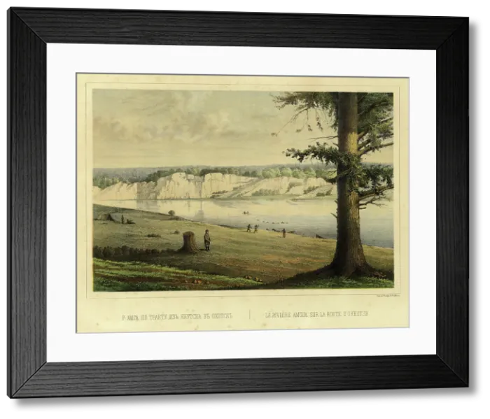 Framed Print : The Amga River on the Route from Yakutsk to Okhotsk, 1856. Creator: Ivan Dem'ianovich Bulychev Framed Print : The Amga River on the Route from Yakutsk to Okhotsk, 1856. Creator: Ivan Dem'ianovich Bulychev