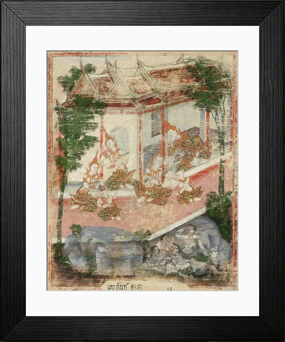 Framed Print : Reunion of Vessantara and Maddi with Their Children and Parents... between 1820 and 1840. Creator: Unknown Framed Print : Reunion of Vessantara and Maddi with Their Children and Parents... between 1820 and 1840. Creator: Unknown