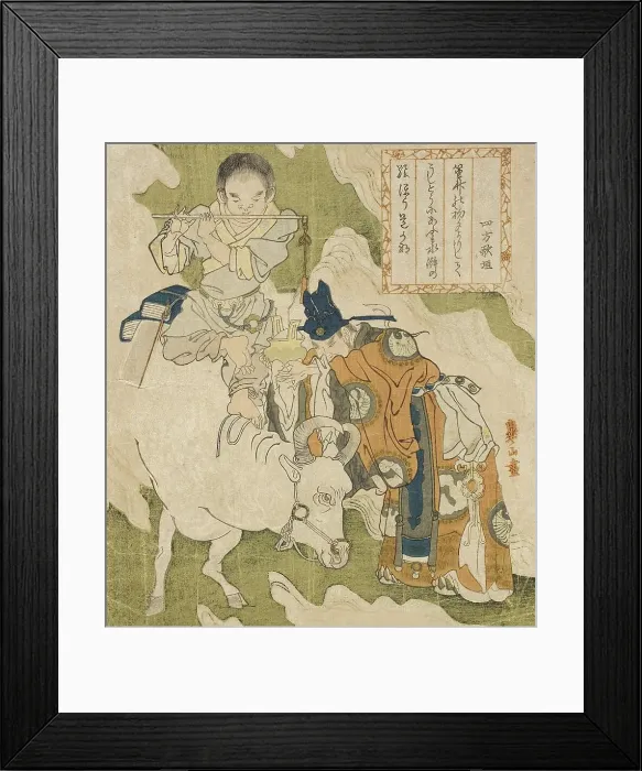 Framed Print : Minister Hong bows to the Heavenly Teacher, c 1890 reprint. Creator: Watanabe Kazan Framed Print : Minister Hong bows to the Heavenly Teacher, c 1890 reprint. Creator: Watanabe Kazan