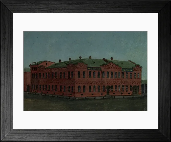 Framed Print : View of the Public Library, Tomsk, 1886. Creator: Pavel Mikhailovich Kosharov Framed Print : View of the Public Library, Tomsk, 1886. Creator: Pavel Mikhailovich Kosharov