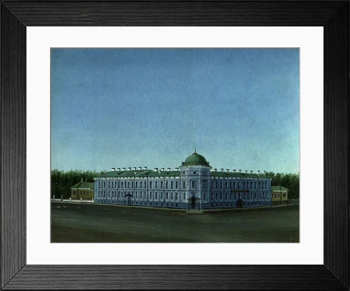 Framed Print : View of the University Hospital, 1880-1897. Creator: Pavel Mikhailovich Kosharov Framed Print : View of the University Hospital, 1880-1897. Creator: Pavel Mikhailovich Kosharov
