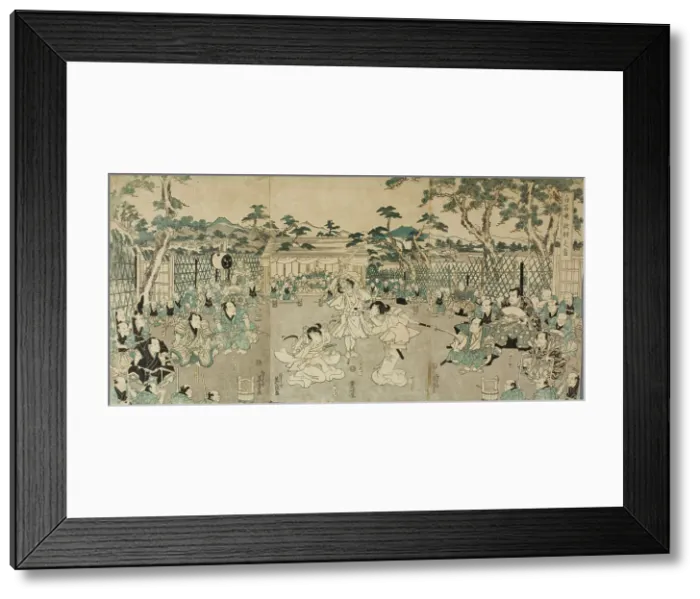Framed Print : Primary, 3007668 Framed Print : Primary, 3007668