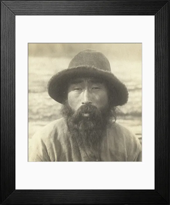 Framed Print : Korean, 1909. Creator: Vladimir Ivanovich Fedorov Framed Print : Korean, 1909. Creator: Vladimir Ivanovich Fedorov