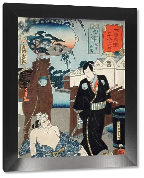 Kusatsu: Kanja Yoshitaka, published in 1853. Creator: Utagawa Kuniyoshi