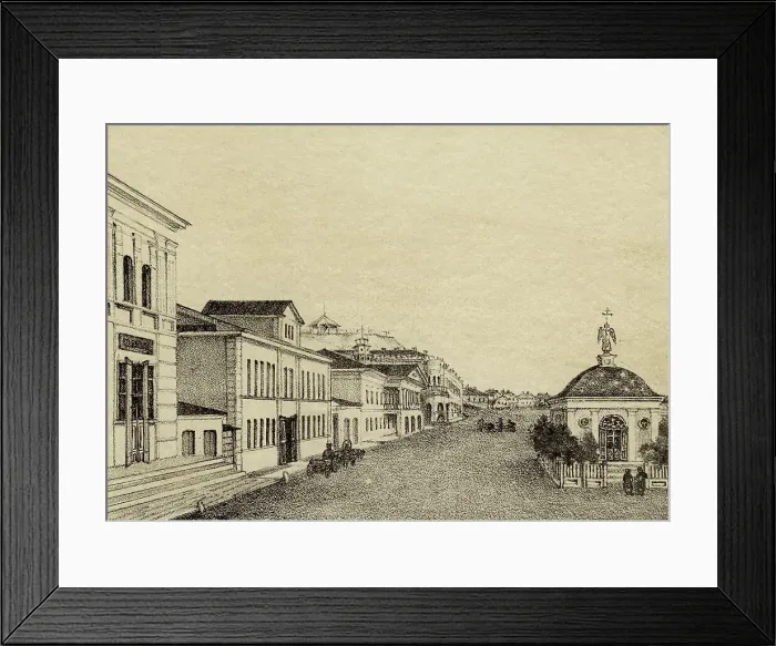 Framed Print : Tomsk Iverskaya Chapel Square, 1886. Creator: Pavel Mikhailovich Kosharov Framed Print : Tomsk Iverskaya Chapel Square, 1886. Creator: Pavel Mikhailovich Kosharov