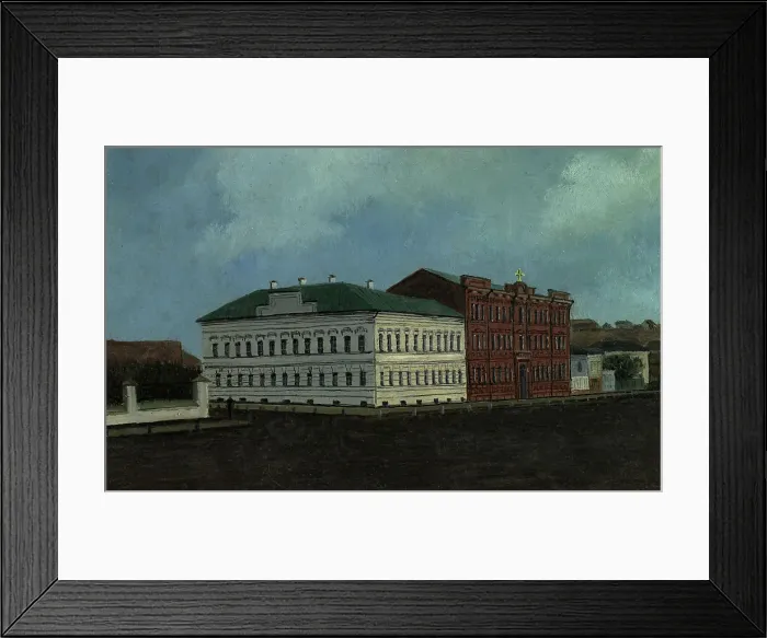 Framed Print : Girls Secondary School. Tomsk, 1897. Creator: Pavel Mikhailovich Kosharov Framed Print : Girls Secondary School. Tomsk, 1897. Creator: Pavel Mikhailovich Kosharov