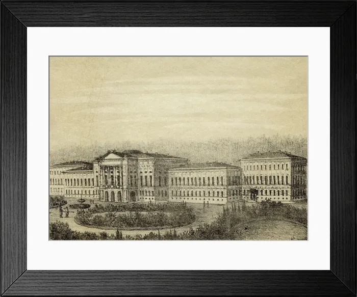Framed Print : Tomsk - Siberian University, 1886. Creator: Pavel Mikhailovich Kosharov Framed Print : Tomsk - Siberian University, 1886. Creator: Pavel Mikhailovich Kosharov