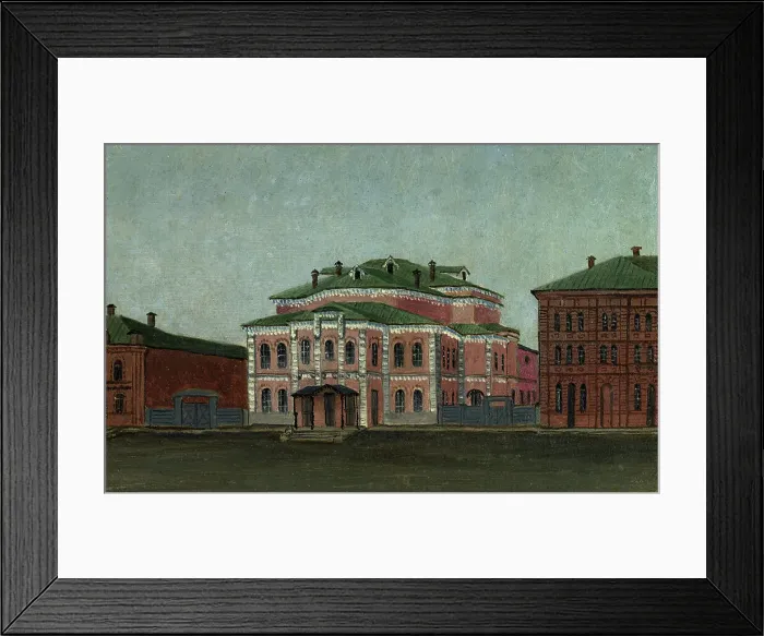 Framed Print : View of the Korolev Theater, Tomsk, 1885. Creator: Pavel Mikhailovich Kosharov Framed Print : View of the Korolev Theater, Tomsk, 1885. Creator: Pavel Mikhailovich Kosharov