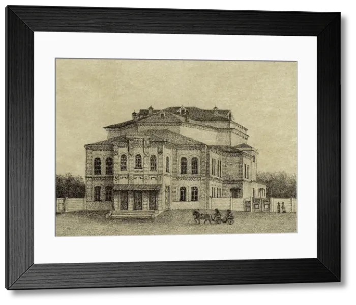 Framed Print : Korolyov Stone Theater, 1886. Creator: Pavel Mikhailovich Kosharov Framed Print : Korolyov Stone Theater, 1886. Creator: Pavel Mikhailovich Kosharov