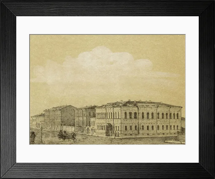 Framed Print : Practical College Magistratskaia Street, 1886. Creator: Pavel Mikhailovich Kosharov Framed Print : Practical College Magistratskaia Street, 1886. Creator: Pavel Mikhailovich Kosharov