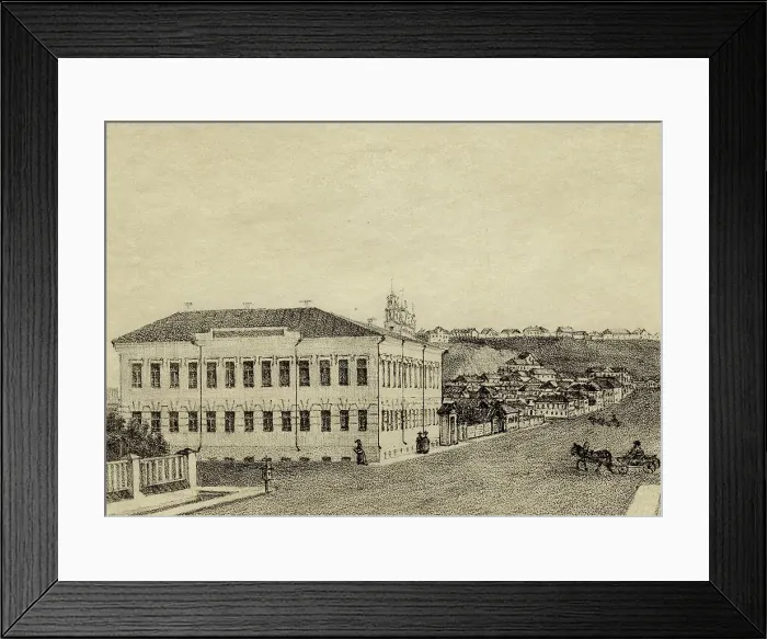 Framed Print : Mariinsky School for Girls, 1886. Creator: Pavel Mikhailovich Kosharov Framed Print : Mariinsky School for Girls, 1886. Creator: Pavel Mikhailovich Kosharov