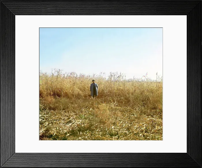 Framed Print : Dzhugara, Golodnaia Steppe, between 1905 and 1915. Creator: Sergey Mikhaylovich Prokudin-Gorsky Framed Print : Dzhugara, Golodnaia Steppe, between 1905 and 1915. Creator: Sergey Mikhaylovich Prokudin-Gorsky