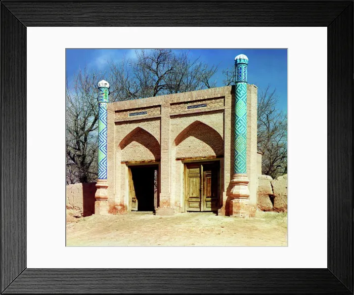 Framed Print : Entrance into Namazga mosque, Samarkand, between 1905 and 1915. Creator: Sergey Mikhaylovich Prokudin-Gorsky Framed Print : Entrance into Namazga mosque, Samarkand, between 1905 and 1915. Creator: Sergey Mikhaylovich Prokudin-Gorsky