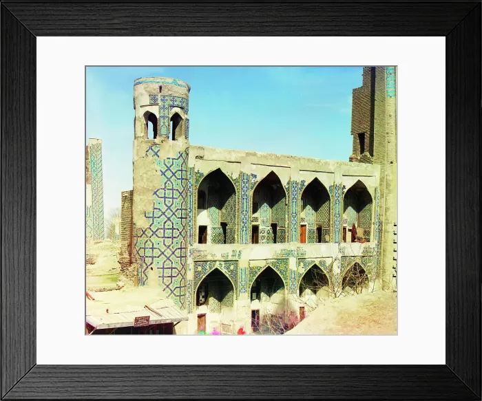 Framed Print : Tillia-Kari from Uluk-Bek, Samarkand, between 1905 and 1915. Creator: Sergey Mikhaylovich Prokudin-Gorsky Framed Print : Tillia-Kari from Uluk-Bek, Samarkand, between 1905 and 1915. Creator: Sergey Mikhaylovich Prokudin-Gorsky
