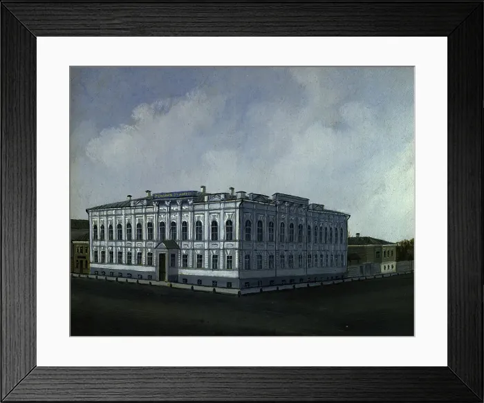 Framed Print : View of the Tomsk Vocational School, 1880-1897. Creator: Pavel Mikhailovich Kosharov Framed Print : View of the Tomsk Vocational School, 1880-1897. Creator: Pavel Mikhailovich Kosharov