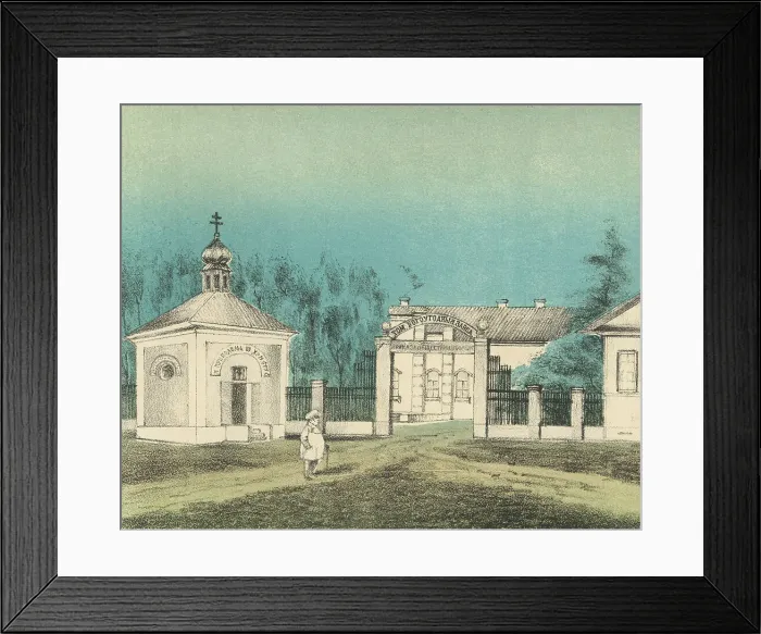 Framed Print : Hospital of the Department of Public Charity, 1871. Creators: M Kolosov, J Rogulin Framed Print : Hospital of the Department of Public Charity, 1871. Creators: M Kolosov, J Rogulin