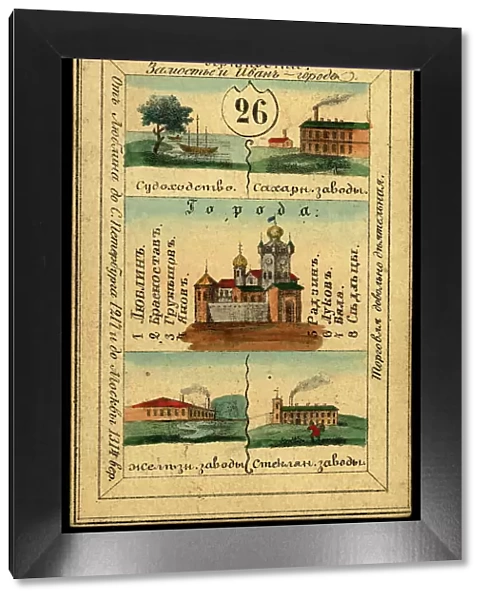 Lublin Province, 1856. Creator: Unknown