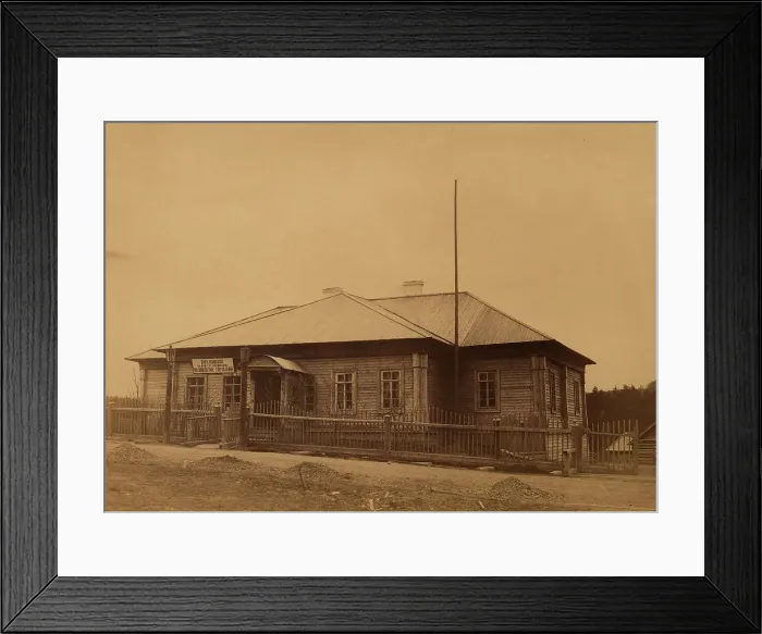 Framed Print : Korsakov Regional Police Administration Building in Southern Sakhalin, 1880-1899. Creator: Innokenty Ignatievich Pavlovsky Framed Print : Korsakov Regional Police Administration Building in Southern Sakhalin, 1880-1899. Creator: Innokenty Ignatievich Pavlovsky