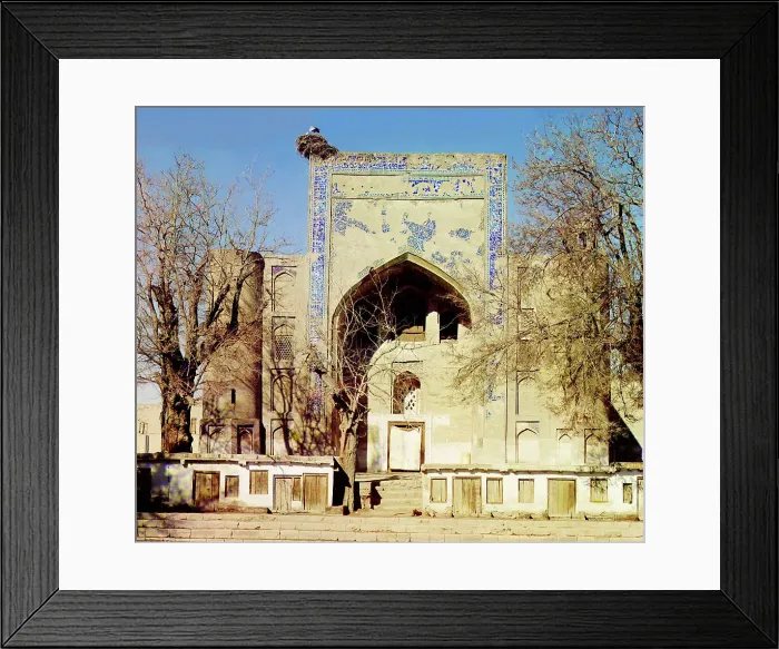 Framed Print : Duan-Beggi Medrese (in Labikhauz), Bukhara, between 1905 and 1915. Creator: Sergey Mikhaylovich Prokudin-Gorsky Framed Print : Duan-Beggi Medrese (in Labikhauz), Bukhara, between 1905 and 1915. Creator: Sergey Mikhaylovich Prokudin-Gorsky