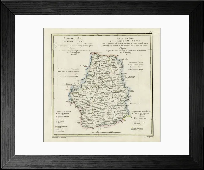 Framed Print : General Map of Tula Province: Showing Postal and Major Roads, Stations and... 1822. Creators: Vasilii Petrovich Piadyshev, Faleleef Framed Print : General Map of Tula Province: Showing Postal and Major Roads, Stations and... 1822. Creators: Vasilii Petrovich Piadyshev, Faleleef