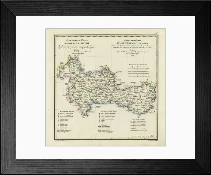 Framed Print : General Map of Orel Province: Showing Postal and Major Roads, Stations and... 1822. Creators: Vasilii Petrovich Piadyshev, Finaghenof