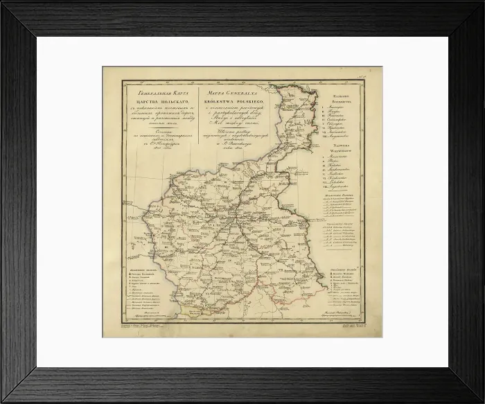 Framed Print : General Map of the Polish Empire: Showing Postal and Major Roads, Stations and the... 1820. Creators: Vasilii Petrovich Piadyshev, Frolov Framed Print : General Map of the Polish Empire: Showing Postal and Major Roads, Stations and the... 1820. Creators: Vasilii Petrovich Piadyshev, Frolov