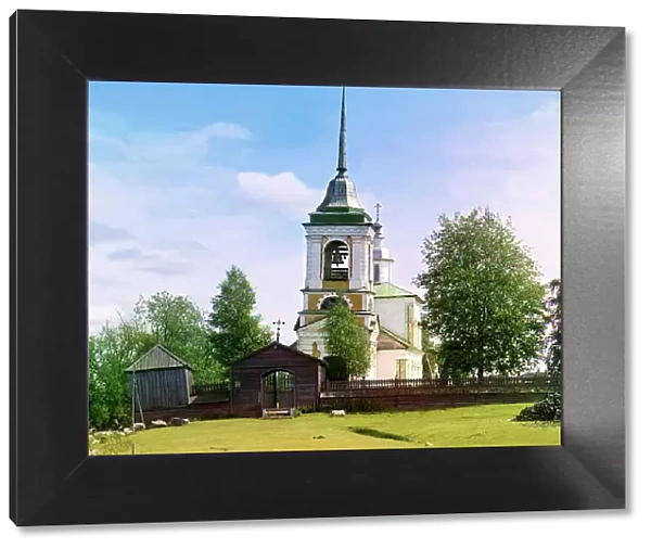 Village of Kargulino; church [Russian Empire], 1909. Creator: Sergey Mikhaylovich Prokudin-Gorsky