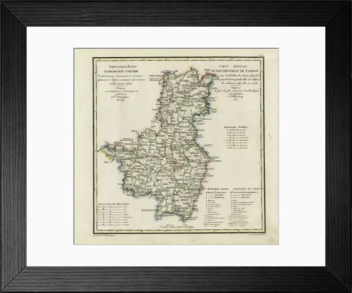 Framed Print : General Map of Tambov Province: Showing Postal and Major Roads, Stations and the... 1822. Creators: Vasilii Petrovich Piadyshev, Ieremin Framed Print : General Map of Tambov Province: Showing Postal and Major Roads, Stations and the... 1822. Creators: Vasilii Petrovich Piadyshev, Ieremin